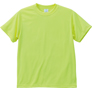 4.3オンス ドライクールファストTシャツライムグリーン